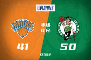 🧱哐哐打铁！绿军半场领先尼克斯9分：大桥6中0 塔图姆7中1