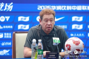 斯卢茨基：紧密赛程对球员身体压力非常大 特谢拉会带来积极一面