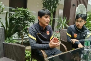 体坛：国管部加强对U16国少监管，四国赛是对主帅浮嶋敏考核开始