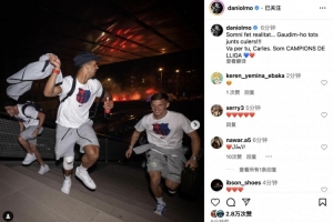 奥尔莫社媒：此冠献予巴萨球迷，我们是联赛冠军💙❤️