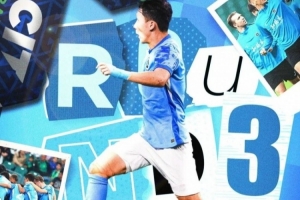 🩵奋勇向前，开启足协杯征程🩵比赛预告🆚广东广州豹