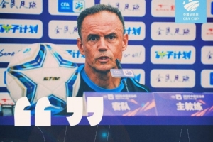 拉坦齐奥：对本场足协杯比赛准备较充分 近期训练强度&质量都很好