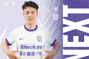 ⚽️比赛日！入场时间为18:30 入场地点为贵阳奥体中心南广场