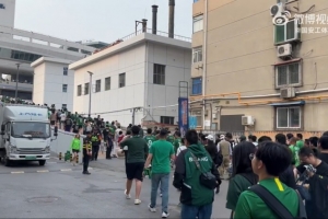 客战石家庄功夫！博主：有1700名北京球迷来现场支持国安