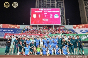 河南俱乐部酒祖杜康2-1重庆铜梁龙 卡多索、李星贤建功