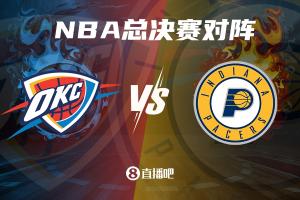 苦尽甘来破荒年！大巴黎&凯恩&热刺&广厦破僵 NBA诞生新冠军