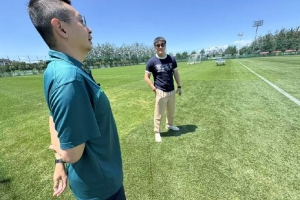 北青体育：国安队启用聚加基地 租赁性质不意味彻底完成基地工作