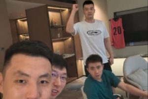 加油💪 翟晓川&周琦&赵继伟&张才仁向即将高考的学子送上祝福