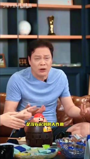 😧范志毅怒喷塞鸟：告诉我他全场比赛有什么用，他最多碰6脚球