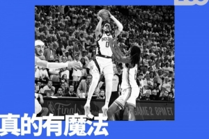 哈利绝杀，彪马施法