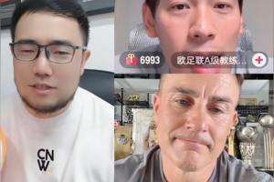 放弃部分欠薪？卡纳瓦罗：不忍心看广州队解散，做了力所能及的事